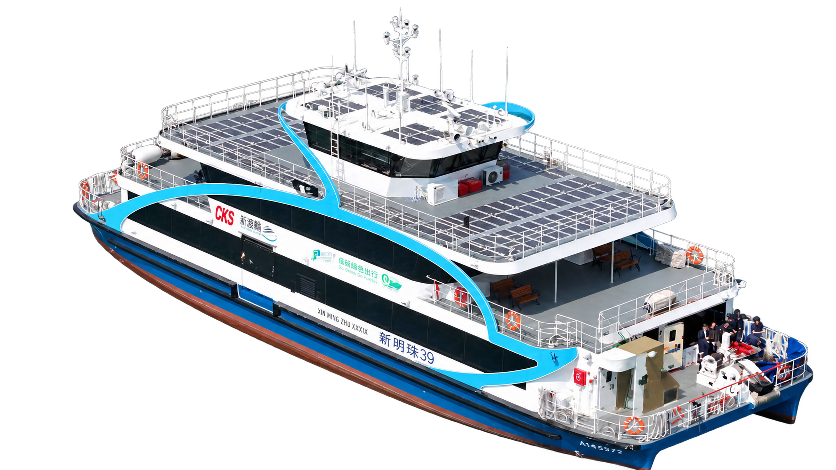 Electric ferry